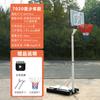Rack de Baloncesto para Niños Elevable Móvil para el Hogar Marco de Tiro Interior Exterior Adulto Junior Competición Entrenamiento Marco de Baloncesto