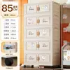 Gabinete de Almacenamiento de Dibujos Animados para el Hogar, Gabinete de Almacenamiento Armario para Sala de Estar, Dormitorio, Bebé, Gabinete de Plástico para Snacks sin Instalación