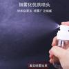 En stock, botella de spray de loción UPG para viaje, portátil, con alcohol desinfectante, para reposición de agua cosmética.