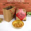 Estilo Chino Estampado Vintage Caja de Empaque Tradicional para Pastel de Luna Caja para Pasteles Chinos Una Jin Caja de Regalo Portátil Papel Kraft