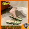 Jin Bukang [Colección Popular] Nuevas Zapatillas de Mediodía Estilo Chino Nuevo para Mujer Ropa de Exterior Verano Nuevas Sandalias Estilo Nacional con Falda