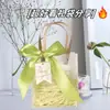 Caixa de Presente Vazia Sacola de Presente Exquisita para Crianças Bolsa Tote Beauty Yard Sacola de Embalagem para o Dia das Crianças Pequena Transparente