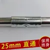 Tubo Redondo de Acero Inoxidable 20/25/32 Conector Galvanizado Clip Sujetador Móvil de Seis Puntas Sin Soldadura Accesorios