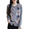 Cárdigan de Punto de Otoño Temprano 2025 Nuevo Retro Terciopelo de Mapache Cuello Redondo Bloque de Color Cuadros Diamante Suelto Más Fácil de Combinar Top para Mujer