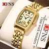 Reloj Oufani de Correa Sólida de Acero con Números Romanos, Reloj de Mujer Estilo Vintage, Forma de Barril, Elegante Reloj de Cuarzo, Venta Directa por Transmisión en Vivo