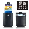 Portatarjetas spot transfronterizo ranuras para tarjetas de gran capacidad portatarjetas pequeño ranuras para múltiples tarjetas compacto para mujer funda de tarjeta de cuero pu portatarjetas al por mayor