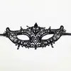 Explosiones Máscara de Mascarada Negra Sexy de Encaje Máscara de Encaje Hueca para Ojos Accesorios para Bares Discotecas Espectáculos Sexuales