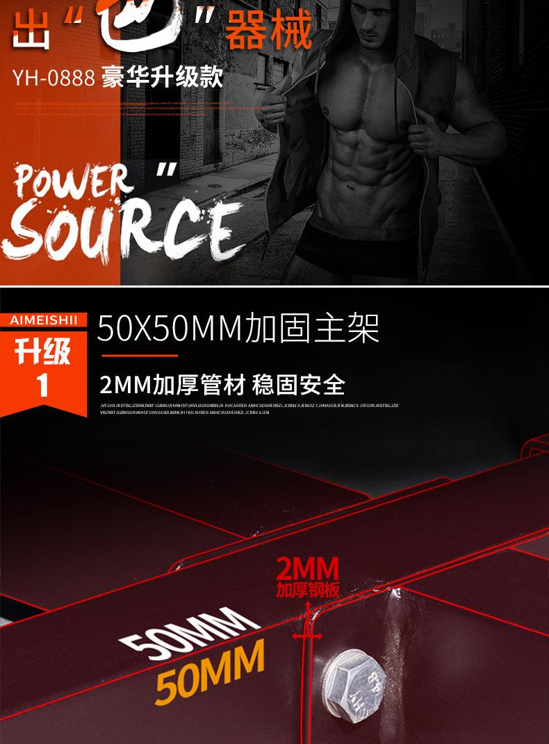 详情15.jpg