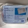 Protetor Médico Cama Solteiro Descartável Lençóis 100X200Cm