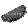2760100428 es adecuado para el cárter de aceite del motor y el cárter de aceite de la transmisión automática de Mercedes-Benz W205 W213
