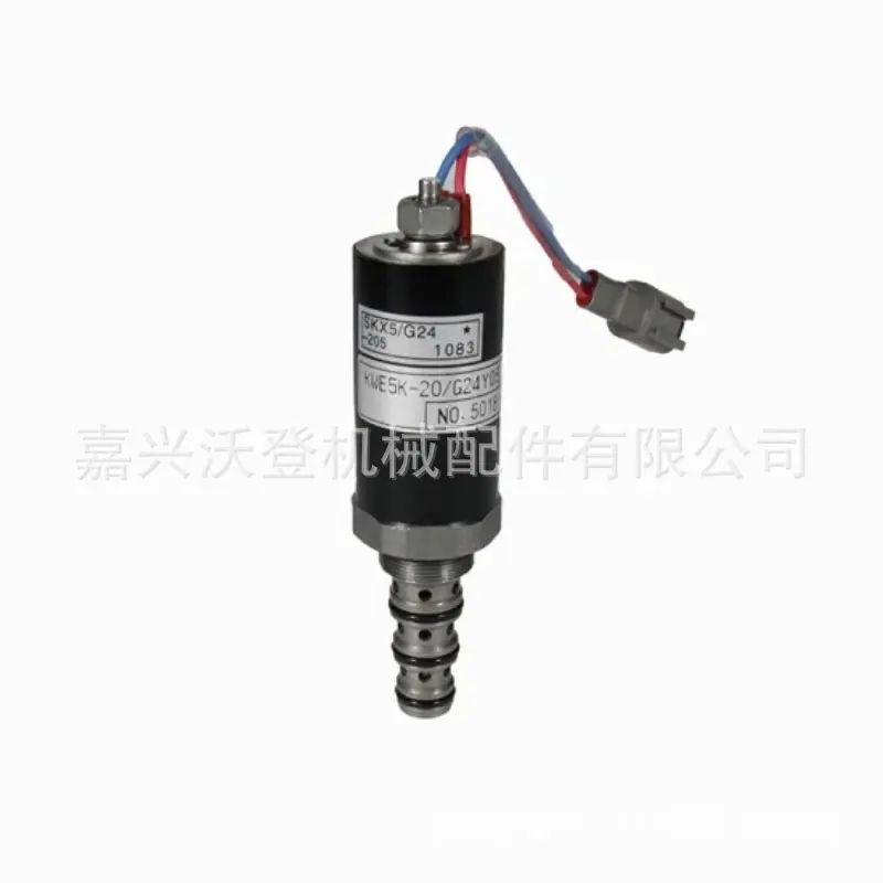 Excavator-Accessories-HD820-Sk