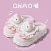 Nuevas Zapatillas de Algodón Perro Pudín Lindas para Mujer Otoño e Invierno Calzado Grueso Antideslizante Rellenas de Algodón Hogar Interior y Exterior