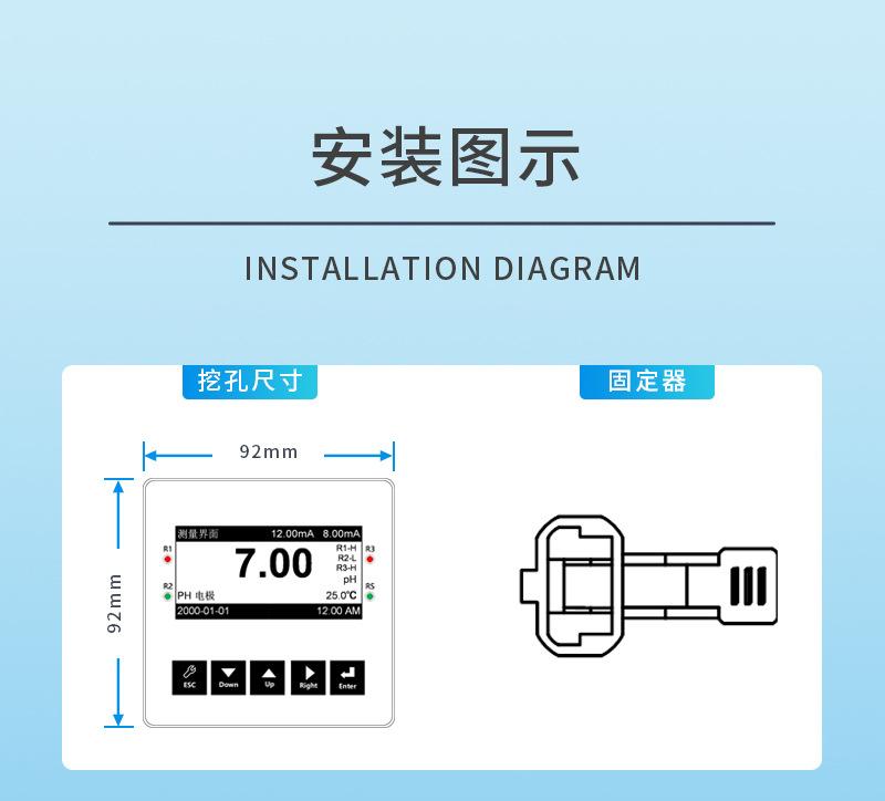 A11系列详情 (9).jpg