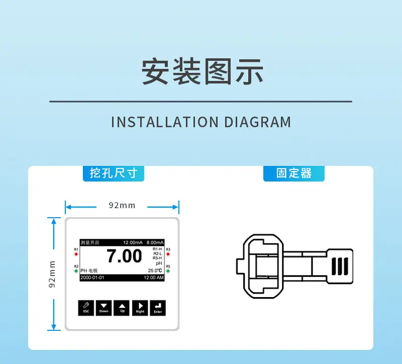 A11系列详情 (9).jpg