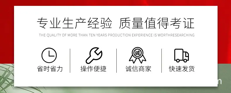 黄旋转详情页_03.jpg