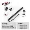 Varilla de soporte de elevación eléctrica para portón trasero personalizada Toyota Rongfang Highlander, varilla de soporte de portón trasero eléctrico para coches