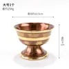 Taza de Suministro de Agua Buda Taza de Trabajador Siete Tazones de Suministro de Agua Taza de Agua Sagrada Estilo Tíbet Pre-Buda Trabajador Hogar Tazón de Suministro de Agua Pre-Buda