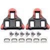 Zapatos de bicicleta juego de calas pieza de autobloqueo tarjeta de bloqueo hebilla de pedal de bicicleta de montaña 6 grados bicicleta de carretera bloqueo de conducción zapato bloqueo