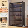 Estantería de Acero con Puerta de Cristal Vitrina para Figuras Armario para el Hogar a Prueba de Polvo Armario de Almacenamiento Armario de Almacenamiento Vitrina