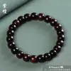 Atacado de Pulseiras de Contas Estilo Antigo, Pulseiras de Madeira de Círculo Único para Homens e Mulheres, Contas de Oração Budistas de Redwood, Venda Direta do Fabricante