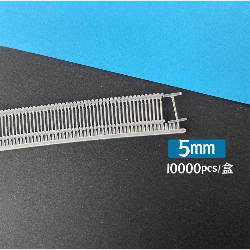 5mm