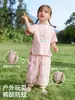 Traje de Manga Corta Jingqi para Bebé, Conjunto de Verano de Algodón Puro para Niños y Niñas, Conjunto Separado Ligero de Verano para Bebés y Niños