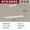 Lámpara de Techo para Sala de Estar de Lujo Ligero Italiano Moderna de Gama Alta Lámpara de Pasillo de Protección Ocular Creativa de Diseñador Lámpara de Techo