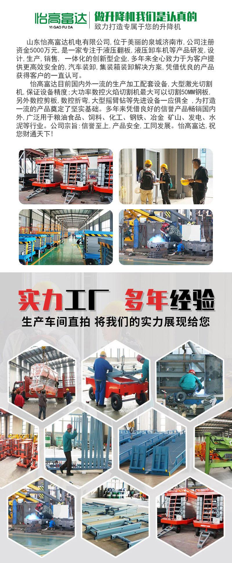 O1CN01RibfJt1SaxSlSYdLt_!!2207