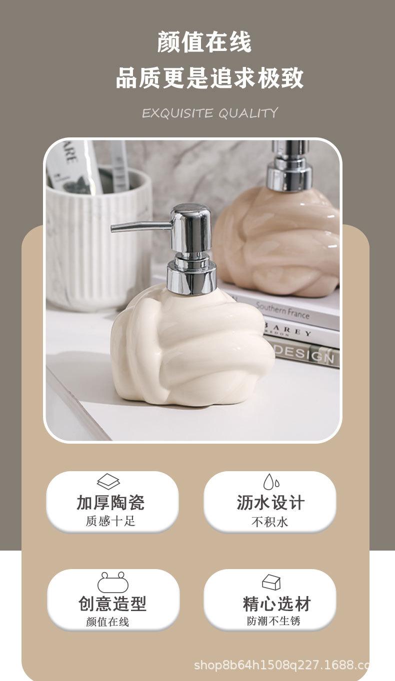 扭扭乳液瓶_02.jpg