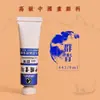 Pigmentos para Pintura China Marca Marley 12 Colores Set de Pintura China Tubo Grande Set Completo Caja Pequeña Tinta Lavada Pincel Fino Pigmentos para Pintura de Paisajes