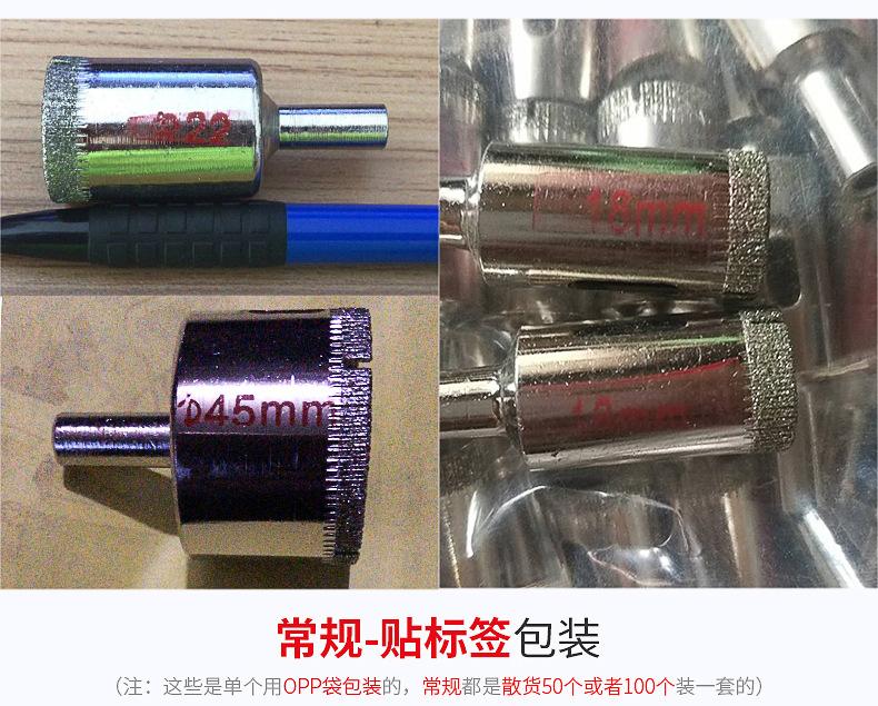 对比版块_24