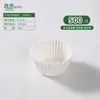 Cápsulas de Papel para Pasteles de Luna Nevada de Grado Alimenticio Desechables para Uso Doméstico Papel a Prueba de Aceite para Moldes de Pastel Tazas para Muffins Molde Resistente a Altas Temperaturas