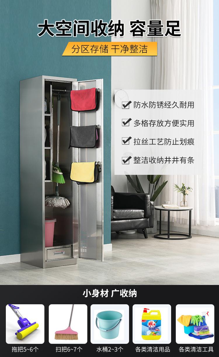 详情图_08.jpg