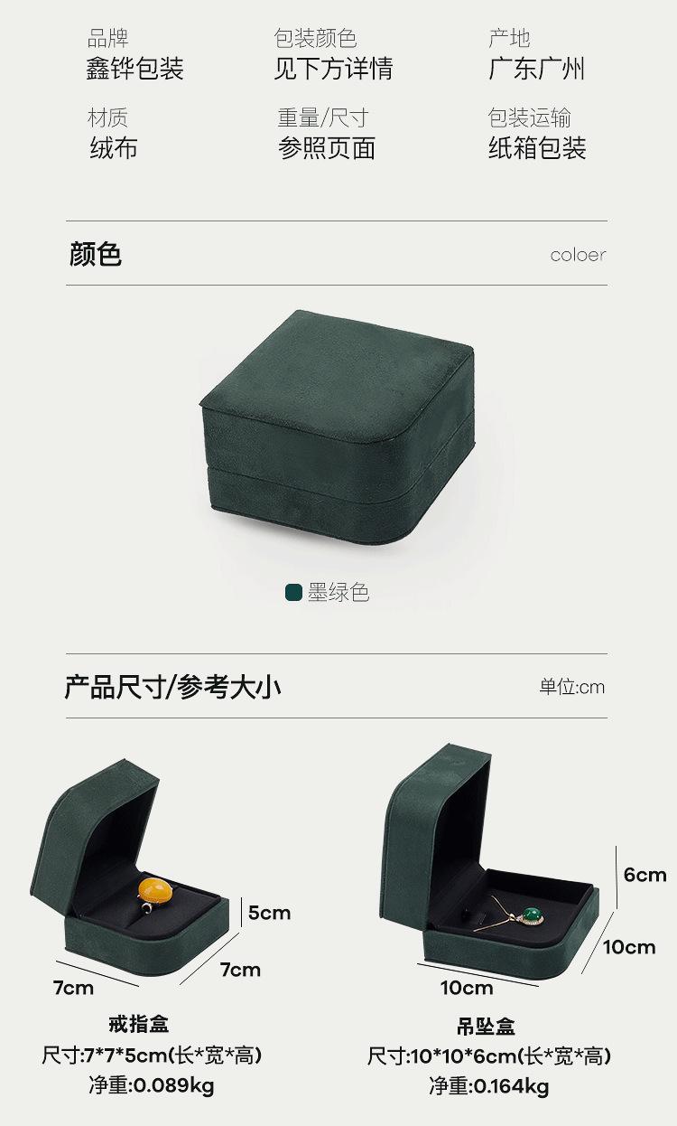 详情页2_06.png