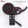 Instrumento de Control de Velocidad para Patinete Eléctrico Pantalla LCD Acelerador Medidor de Código Regulador de Velocidad Interruptor Controlador 36V48V Xilop