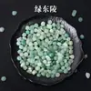 Cuenco desmagnetizador de cristal natural, piedra en bruto de cristal blanco, pulsera de piedra triturada, pulsera, piedra de purificación y desmagnetización, recipiente para guardar joyas