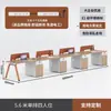 Pantalla de escritorio de oficina minimalista moderna estación de trabajo escritorio de computadora para empleados estación de trabajo para varias personas combinación de muebles para puestos de empleados