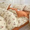 Conjunto de cuatro piezas de algodón lavado de grado materno e infantil de clase A, funda de edredón de hilo de doble capa, sábana para dormitorio, conjunto de tres piezas, ropa de cama para el hogar, funda de cama 4