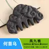 Fábrica de Origen Xiaohongshu Popular Hecho a Mano Medicina Tradicional China Peine Peine Masajeador Polygonum Multiflorum Peine de Incienso Dunhuang