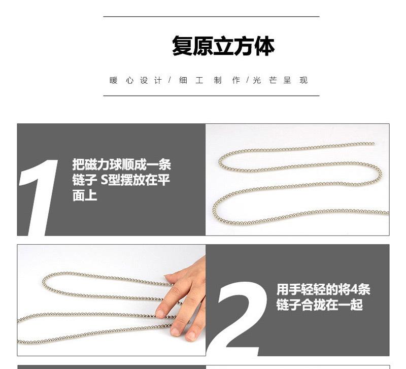 巴克球 (11).jpg