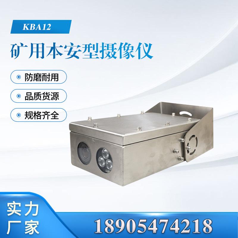 汇业主图模板18905474218