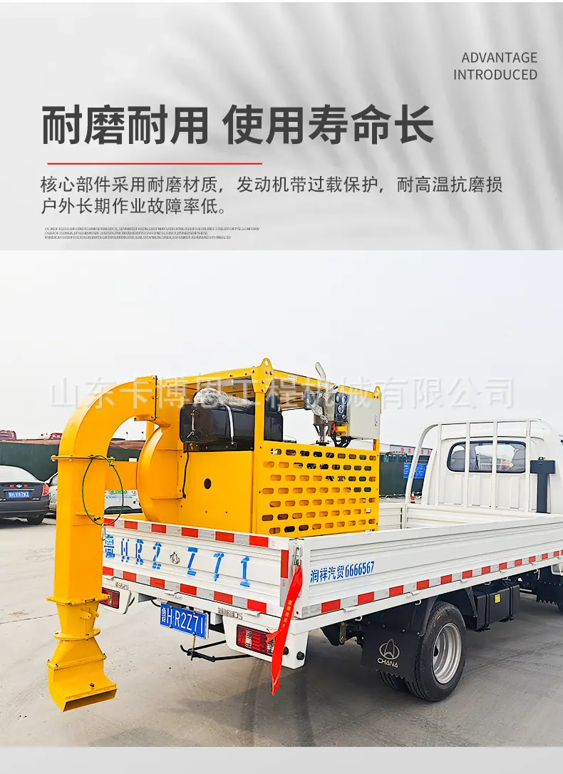 马路详情页详情页3_06.jpg