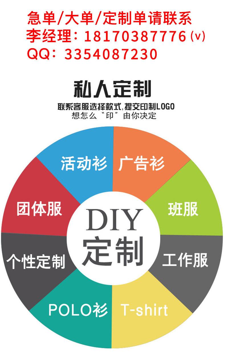 2200-1-恒辉李模板-恢复的_01