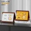 Medalla Autorizada de Madera 2025 Regalo Empresarial Proceso de Impresión Plana Placa de Lámina Dorada Certificado de Nombramiento