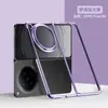 Adecuado para Funda de Teléfono Móvil Oppo Find N6, Funda de PC Totalmente Transparente Galvanizada Findn5/N3 Ultra-Delgada Cubierta Protectora