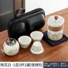 Festival do Barco-Dragão Estilo Chinês Floral Conjunto de Chá de Viagem Portátil Um Bule Três Xícaras Conjunto de Chá Rápido Atividades ao Ar Livre Presente Corporativo