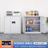 Gabinete de Seguridad Electrónico Cerradura con Contraseña Archivador Caja Fuerte de Hierro Engrosado Oficina Cerradura de Huella Digital Gabinete de Datos Archivador