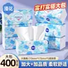 Papel de Tejido Manhua, 6 Paquetes Grandes, Pañuelos Faciales para el Hogar, Hecho de Madera Virgen, 400 Hojas, Pañuelo para Limpiar las Manos, Toallas de Papel Espesadas, Compra al por Mayor