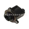 11657609210 Válvula Solenoide do Turbocompressor Adequada para BMW Série 1 Série 3 Série 4 Série 5 Série 7