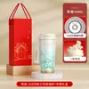 Regalos de Cumpleaños Prácticos Personalizados para Colegas y Empleados, Caja de Regalo de Taza de Café de Lirio del Valle, Pequeño Set de Regalo Empresarial